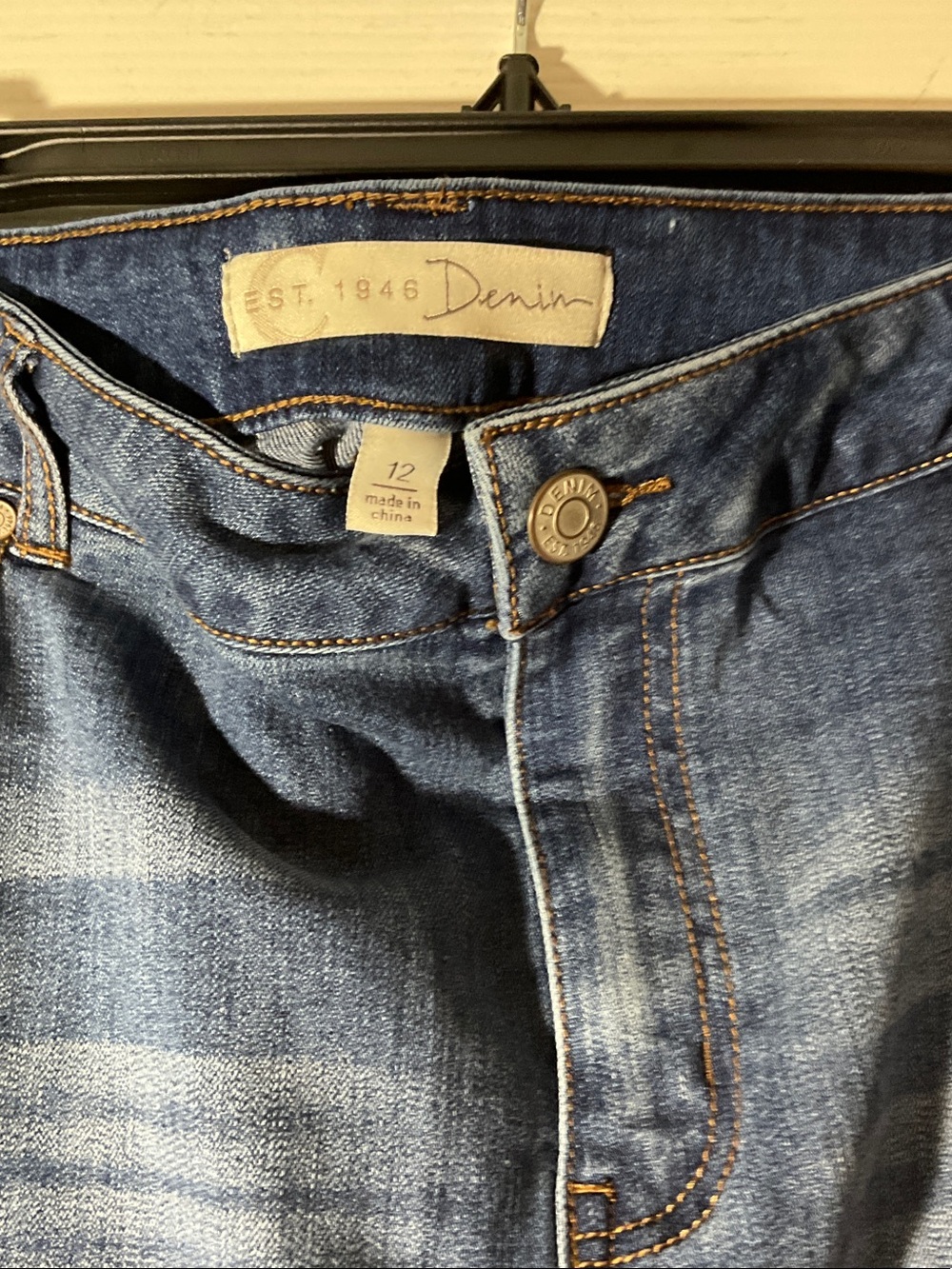 Jeans Subcategory Identification - Picture 2 of 6